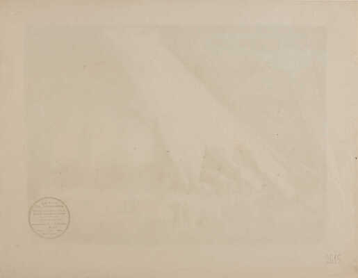 Тамби Владимир Александрович. Зенитная батарея 